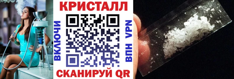 Купить  Дно  АМФЕТАМИН Розовый 