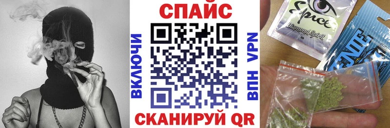 Бутират оксибутират  Купить где  Дно 