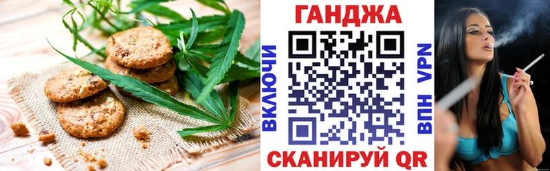 Купить  Дно  Cannafood конопля 