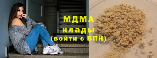 марки nbome Дмитриев