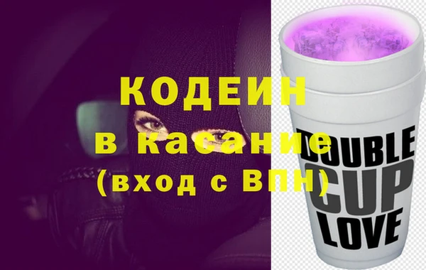 таблы Дмитров
