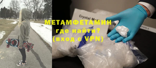 марки nbome Дмитриев