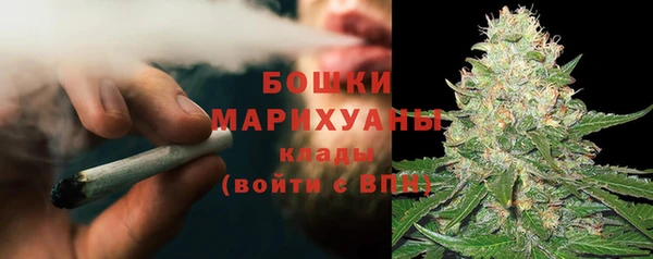 таблы Дмитров