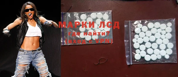 марки nbome Дмитриев