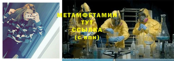 ECSTASY Дмитровск