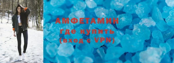 ECSTASY Дмитровск