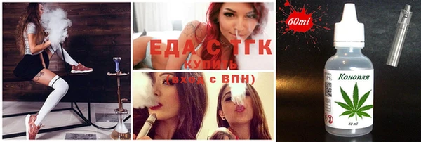 ПСИЛОЦИБИНОВЫЕ ГРИБЫ Ельня