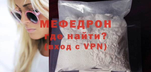 марки nbome Дмитриев