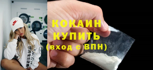 ECSTASY Дмитровск