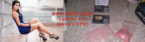 марки nbome Дмитриев