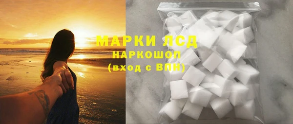 таблы Дмитров