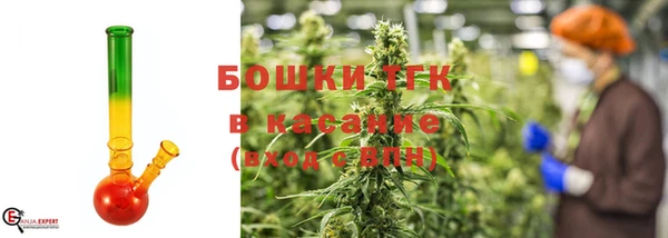 таблы Дмитров