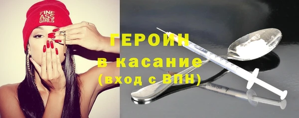 марки nbome Дмитриев