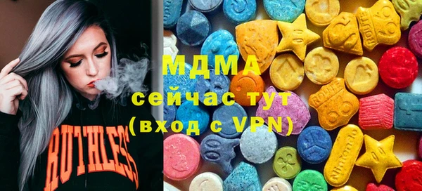 марки nbome Дмитриев