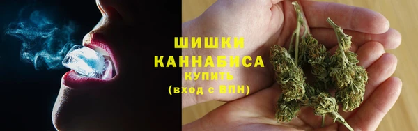 марки nbome Дмитриев