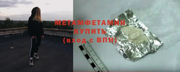 марки nbome Дмитриев