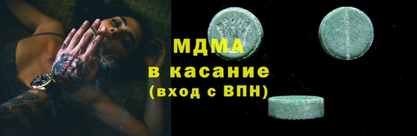 марки nbome Дмитриев