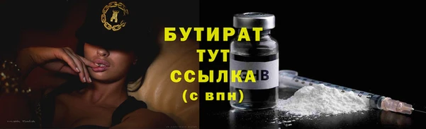 ECSTASY Дмитровск