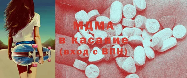 ECSTASY Дмитровск