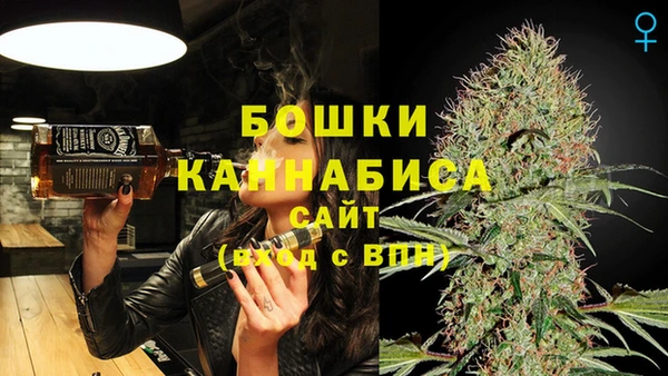 таблы Дмитров