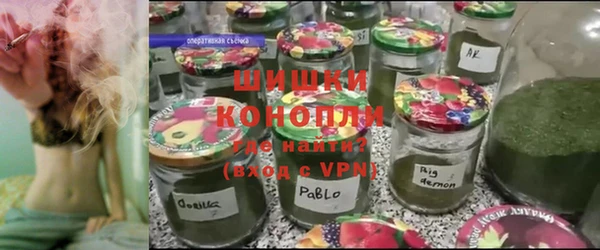марки nbome Дмитриев
