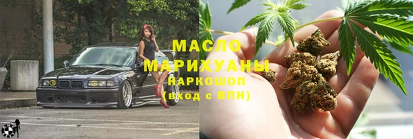 таблы Дмитров