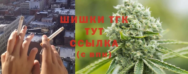 марки nbome Дмитриев