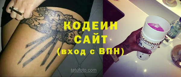 ECSTASY Дмитровск
