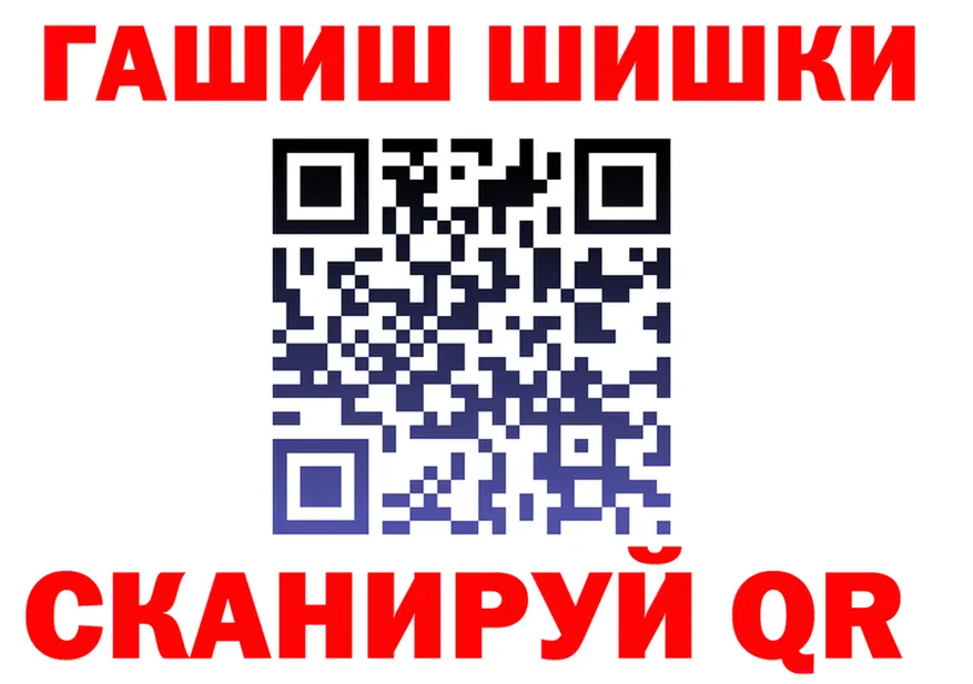 МЕФ 4 MMC ONION площадка OMG Дно