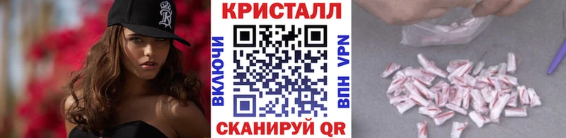 МЕТАМФЕТАМИН мет  Купить где  Дно 
