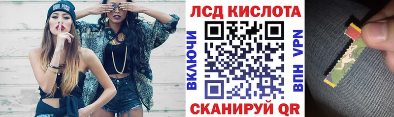 Марки NBOMe 1,8мг  Купить закладки  Дно 