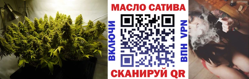 Купить  Дно  Дистиллят ТГК гашишное масло 