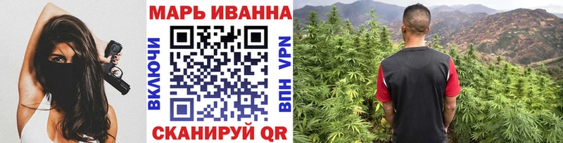 Каннабис OG Kush  Купить закладки  Дно 